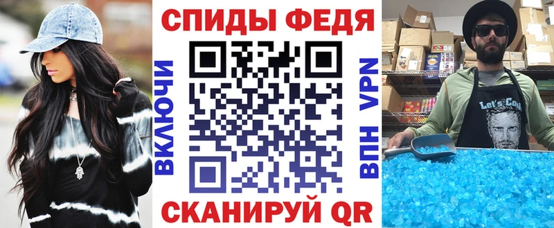KRAKEN как войти  магазин  наркотиков  Кемь  Amphetamine Premium 