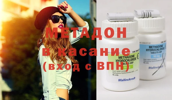 круглые Алзамай