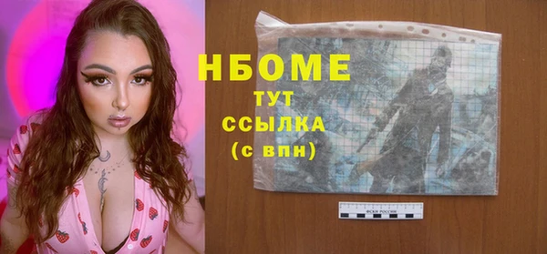 ECSTASY Алексеевка