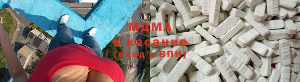 ECSTASY Алексеевка
