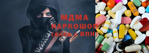 круглые Алзамай