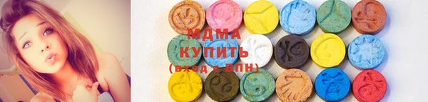 круглые Алзамай