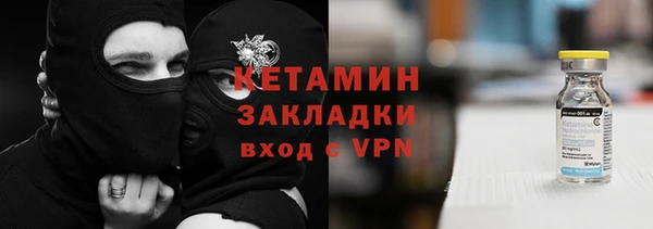 дмт Пролетарск