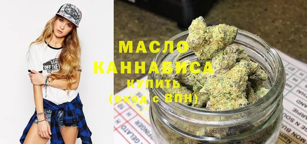 круглые Алзамай