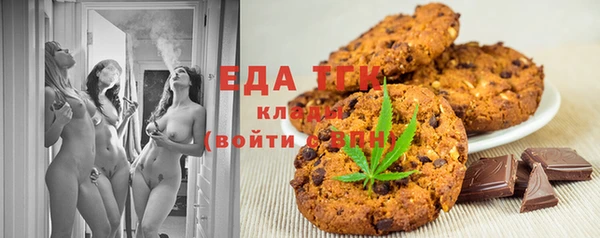 круглые Алзамай