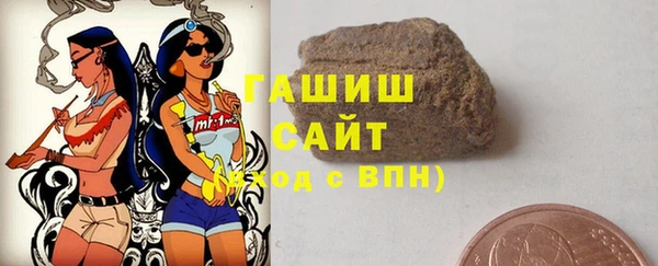 круглые Алзамай