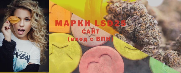 ECSTASY Алексеевка
