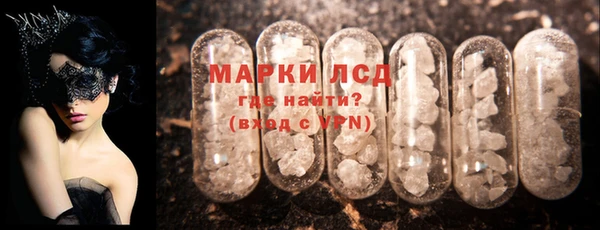 ECSTASY Алексеевка