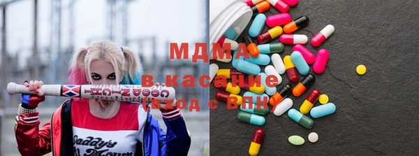 ECSTASY Алексеевка