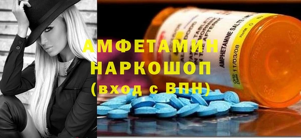 ECSTASY Алексеевка