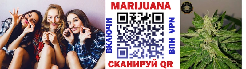 Бошки Шишки тримм  blacksprut   Кемь 